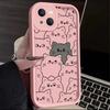 Cute full screen cat iPhone17Promax mobile phone case ladder applicable to Apple 16promax all-inclusive Tianyan