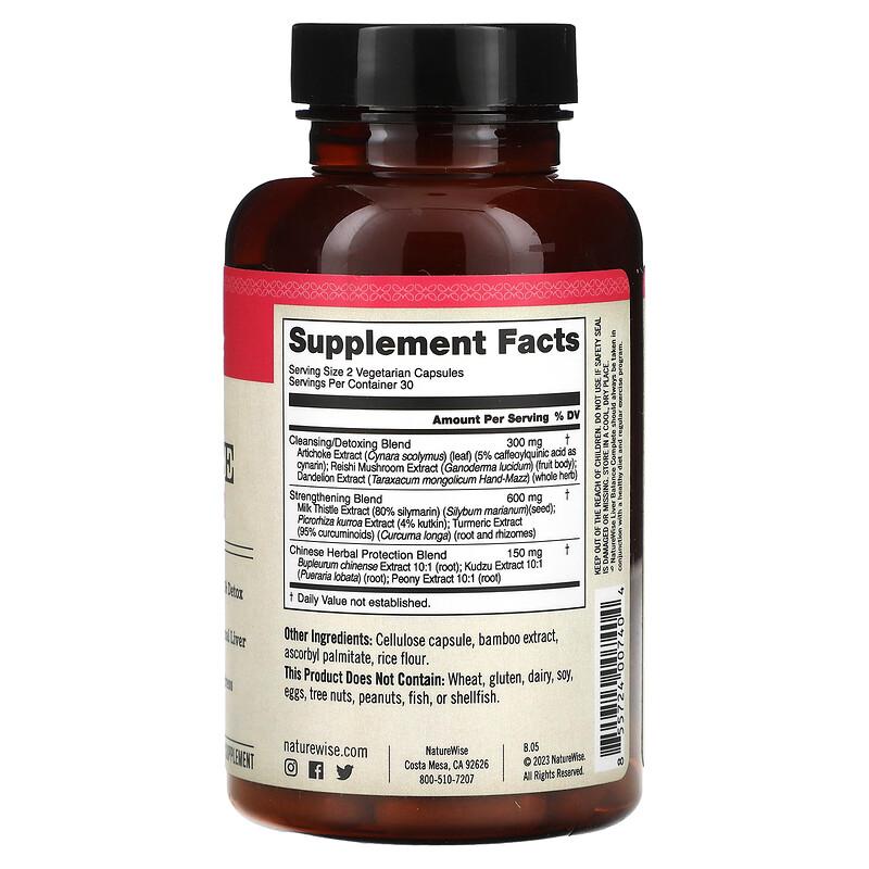 Liver Balance Complete, 60 Vegetarian Capsules