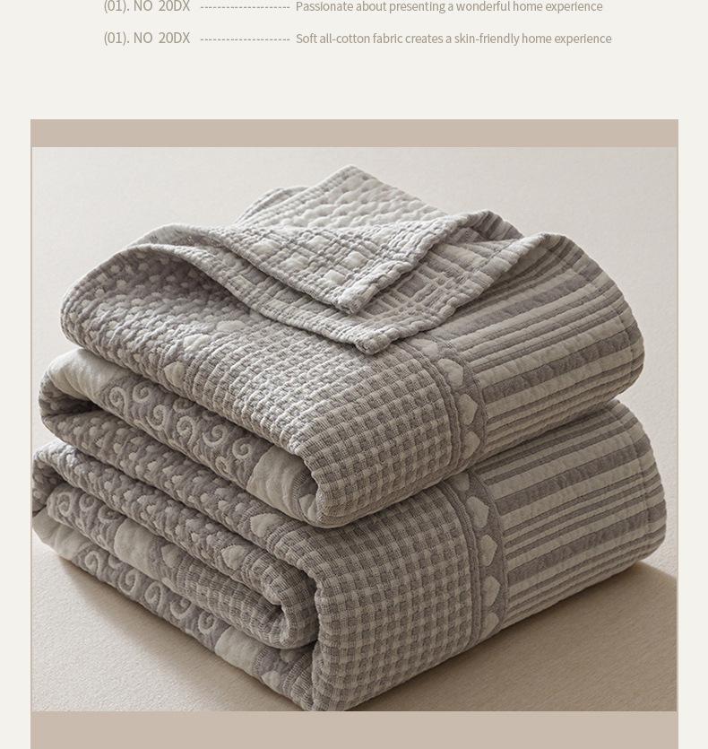Three-Layer All-Cotton Jacquard Gauze Blanket: A-Grade Pure Cotton Nap, Multi-Functional, Air Conditioning Blanket