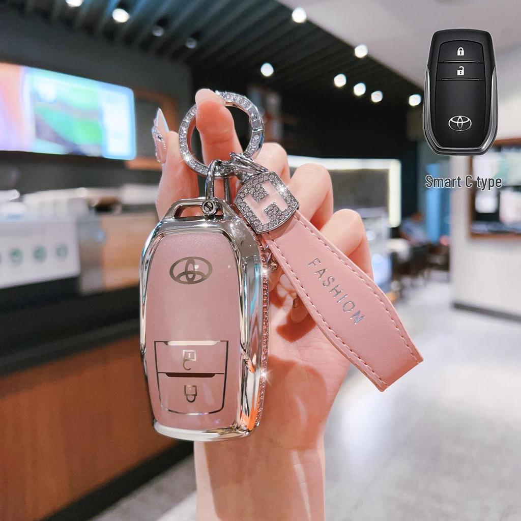 Key Cover Compatible with Toyota Models: Highlander, Corolla, Prado, Asia Dragon, RAV4, Levin, Camry