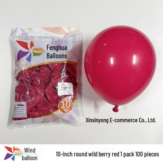 Windmill Pattern 10" Round Latex Balloons - Pack of 100 for Weddings & Birthdays