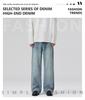 LKTM Men's & Women's Trendy Light Blue Washed Jeans - Versatile Loose Straight Leg Pants for Spring/Summer