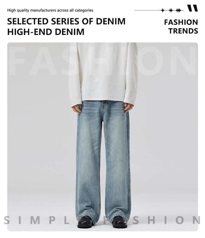 LKTM Men's & Women's Trendy Light Blue Washed Jeans - Versatile Loose Straight Leg Pants for Spring/Summer