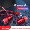 High-Quality Wired In-Ear Earphones with Type-C Interface for Huawei, Vivo, Xiaomi, Oppo - Noise Reduction, Round Hole Design