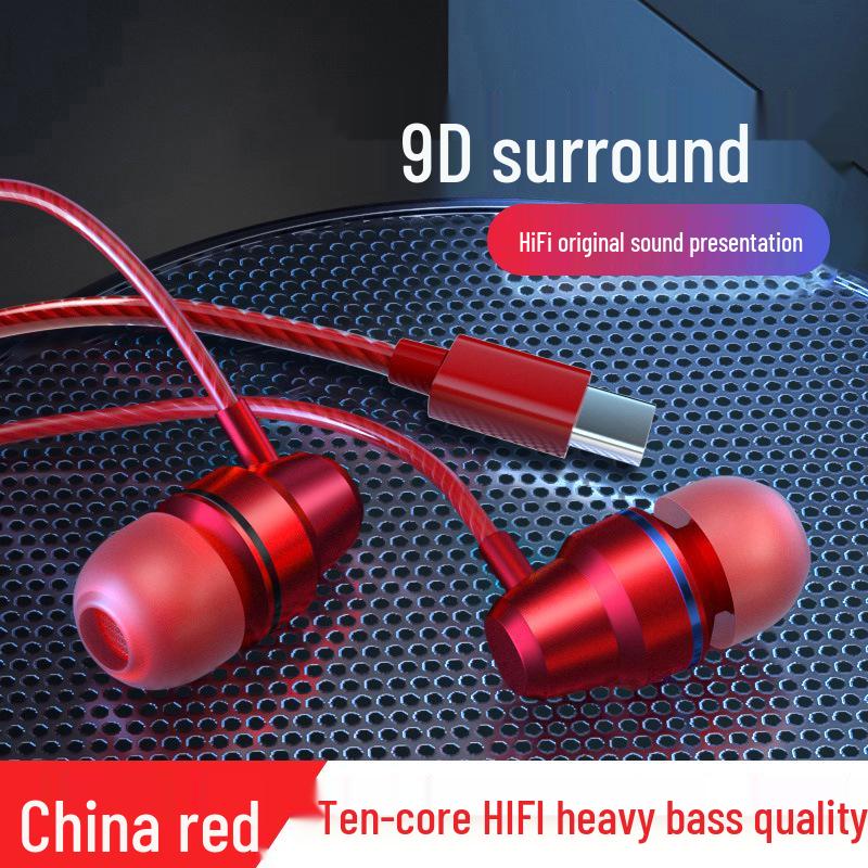 High-Quality Wired In-Ear Earphones with Type-C Interface for Huawei, Vivo, Xiaomi, Oppo - Noise Reduction, Round Hole Design