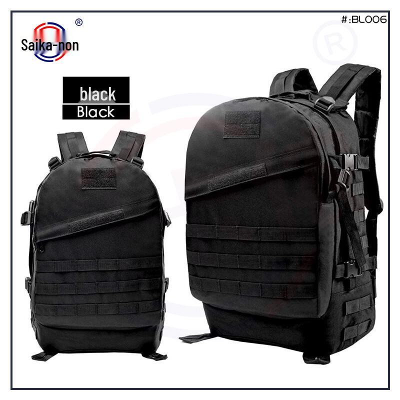Военный тактический походный рюкзак Saikalong 40 л 40L