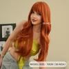New Ladies Wig Simulation Wig 70cm Hair Orange Wig Long Curly Wig Full Headgear Rose Hair Net Headdress Beauty Decoration Wig