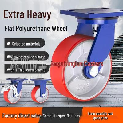 Heavy-Duty Swivel Caster: Thick Iron Core PU Wheel, 1 Ton Capacity, Sizes 4"-8".