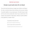 Einfache Runde Wanduhr 20cm Schwarz