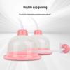 Seeking Autumn Electric Breast Lifting Massager - Enhances Bust and Beauty