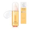 Acne Care Lotion MB 125ml Sensitive Skin Low Irritation Acne Prevention Moisturizing Skin Care