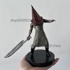Silent Hill Roter Pyramidenkopf Figur Silent Hill 2 Cartoon Modell PVC Geburtstagsgeschenk Modell Spielzeug