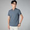 Summer New Three-proof POLO Shirt T-shirt Solid Color T-shirt Business Casual Men's Clothing