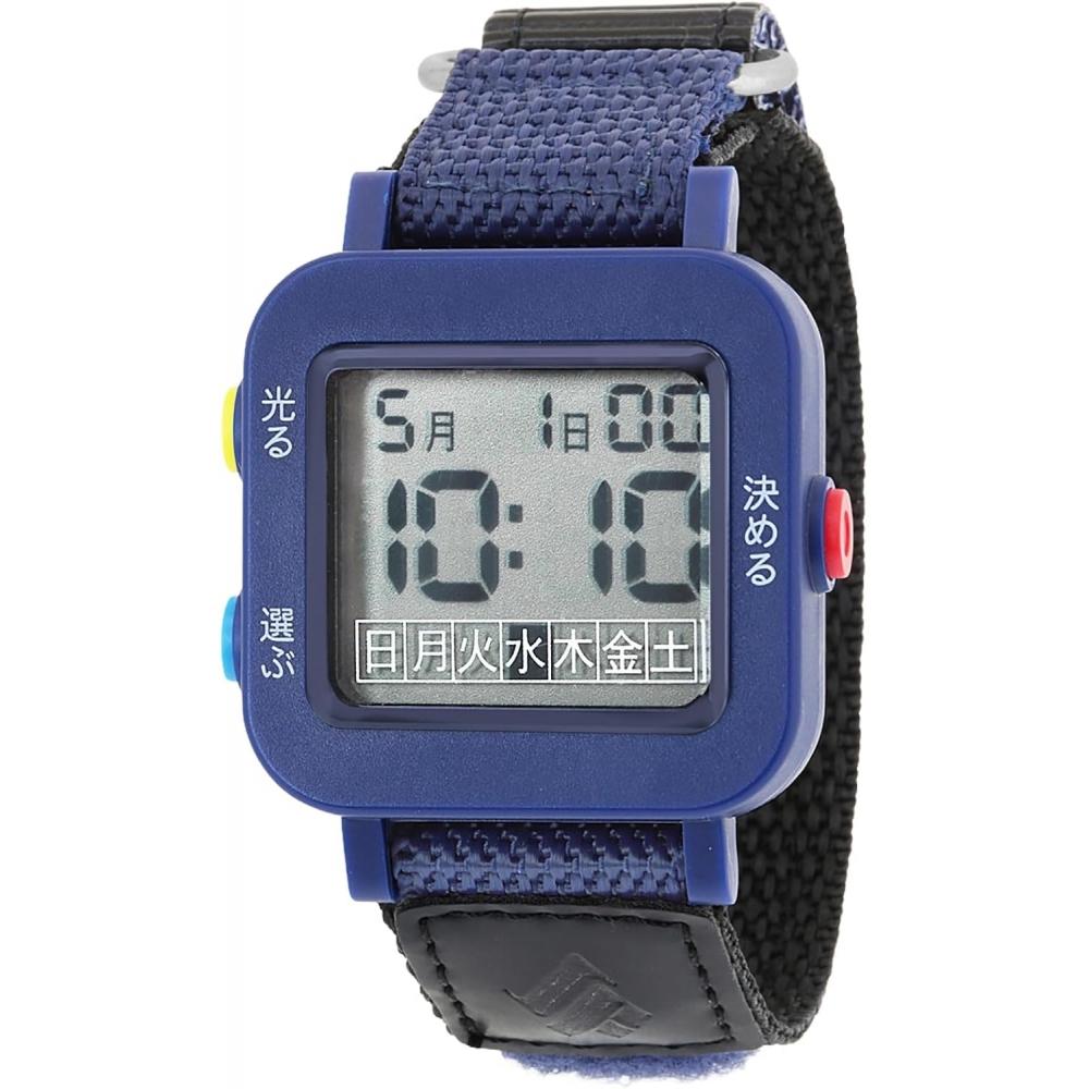 Sunflame Unisex Digital Watch Blue Cn2a0001 Bl 5atm Water Resistant With El Back