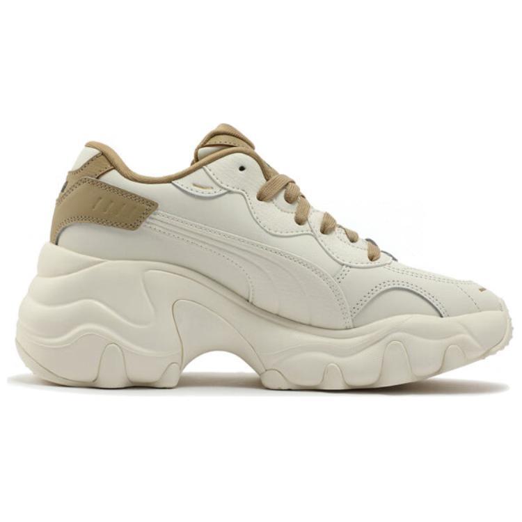 New PUMA Pulsar Wedge Low Top Chunky Sneakers Women's White Brown 400492-02