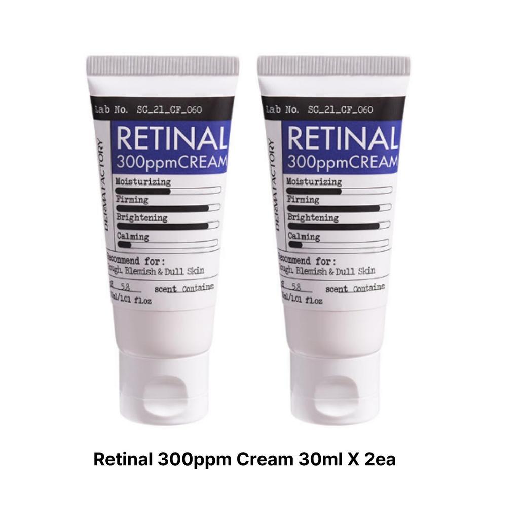 [Derma Factory] 100% Authentic Peptide Facial & Eye Cream 50ml + Retinal 300ppm Cream 30ml Set