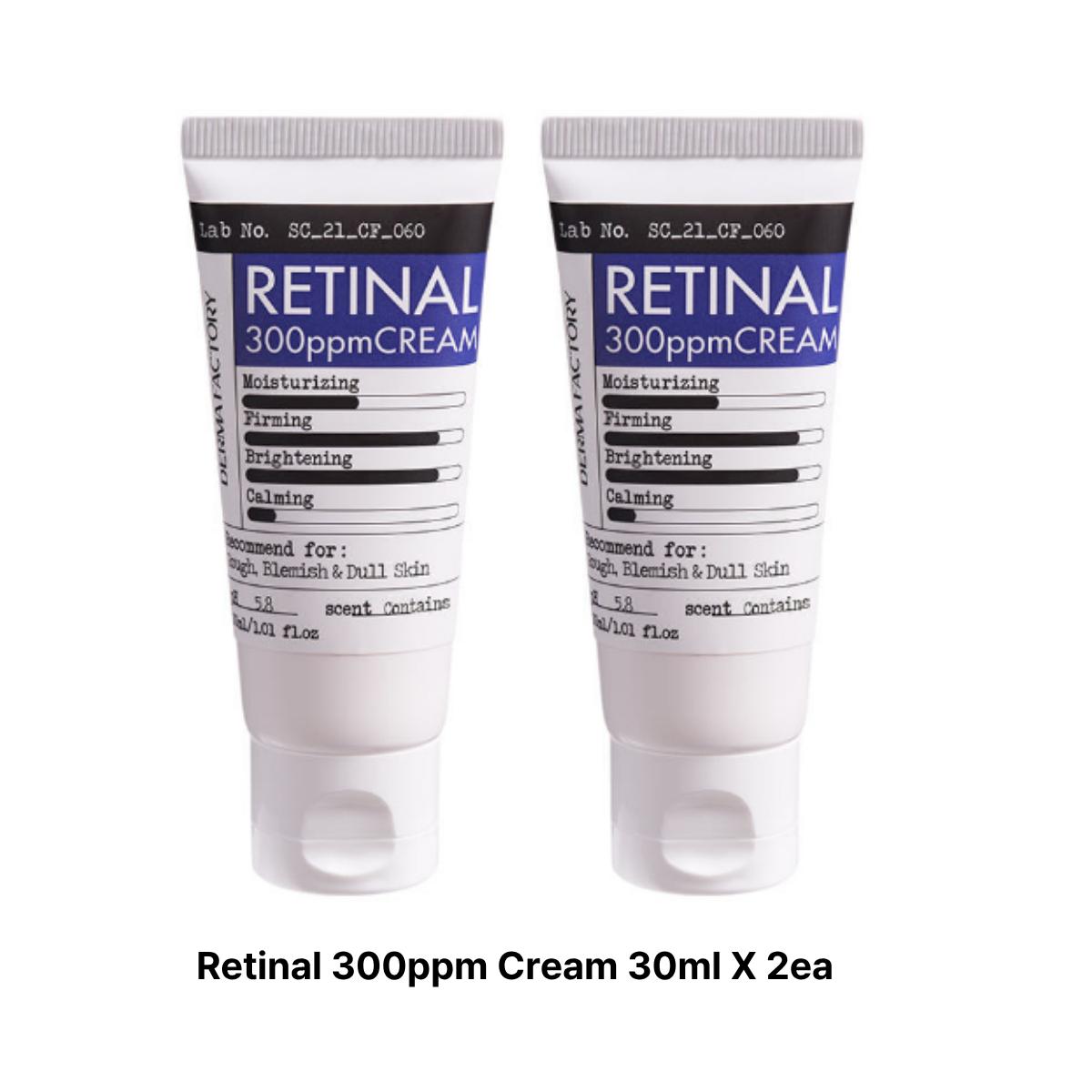 [Derma Factory] 100% Authentic Peptide Facial & Eye Cream 50ml + Retinal 300ppm Cream 30ml Set Retinal 300ppm Cream 30ml X 2ea