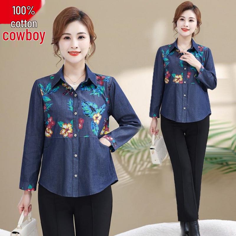 Stylish Women's Pure Cotton Denim Patchwork Long Sleeve Shirt - Loose Fit and Slimming Spring/Autumn Jacket