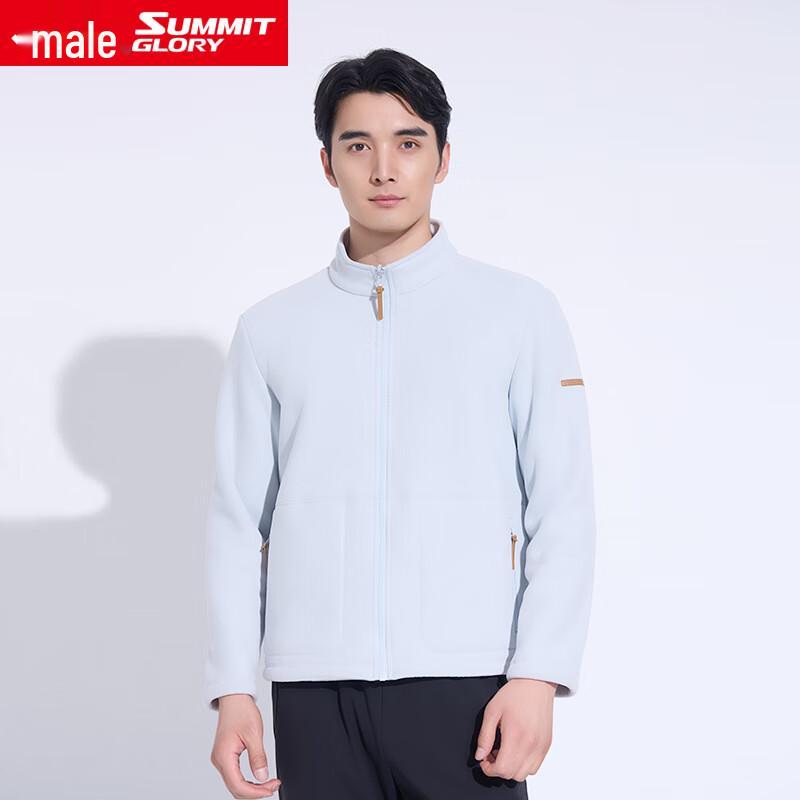 Lansheng Tianxia Men s Outdoor Fleece Jacket MF6926 5XL