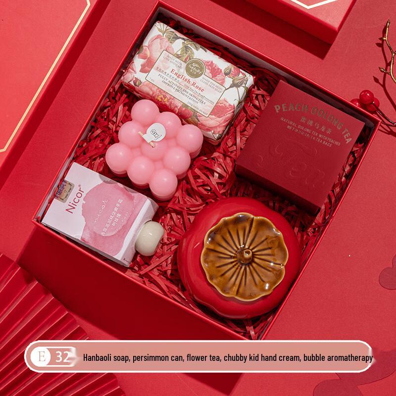 E32 Horse Year Business Gift Set