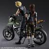 Final Fantasy VII Remake PLAY ARTS Kai Cloud Bike SET PVC malovaná pohyblivá figurka Jesse a
