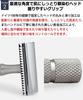 by GIESEN founded 100 years ago in Premium shaver that provides an overwhelmingly close Engraved handle length 100mm model Authorized distributor