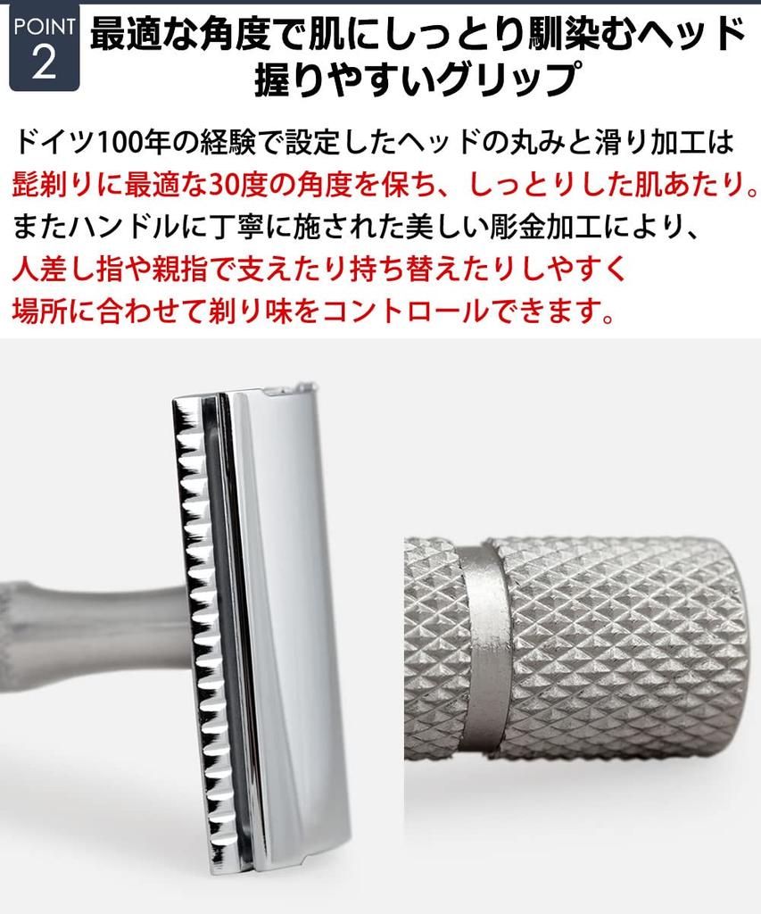 by GIESEN founded 100 years ago in Premium shaver that provides an overwhelmingly close Engraved handle length 100mm model Authorized distributor