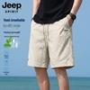 JEEP SPIRIT Men's Ice Silk Quick-Dry Cargo Shorts
