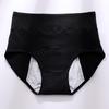 5 Pieces Women's Menstrual Underwear Breathable High Waist Leakproof Panties