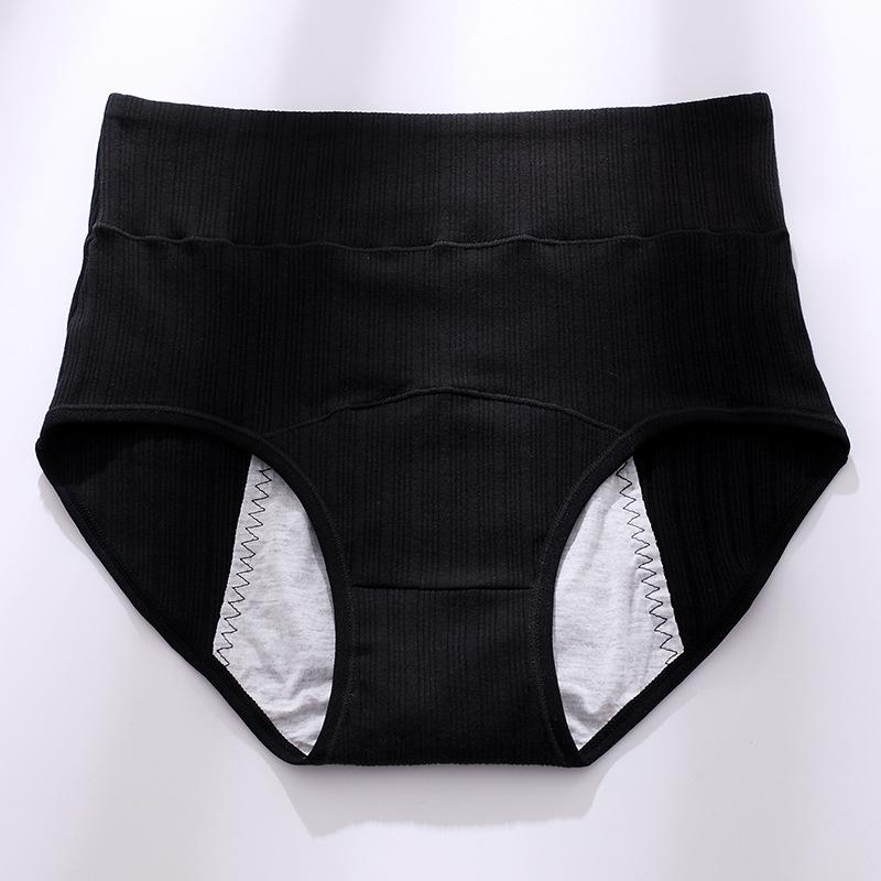 5 Pieces Women's Menstrual Underwear Breathable High Waist Leakproof Panties
