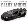 1:32 Aventador SVJ63 Super Sports Car Alloy Metal Diecast Model Car High Simulation Collectible Miniatures Home Decoration Gifts