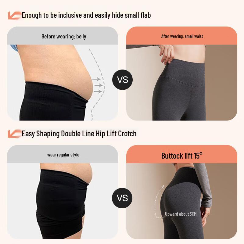 Mao Ren Women's Thermal Fleece Lined Tights