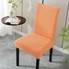 T-shaped Jacquard Chair Cover Dustproof Chair Slipcover Protector New Seat Seatch  Lving Room