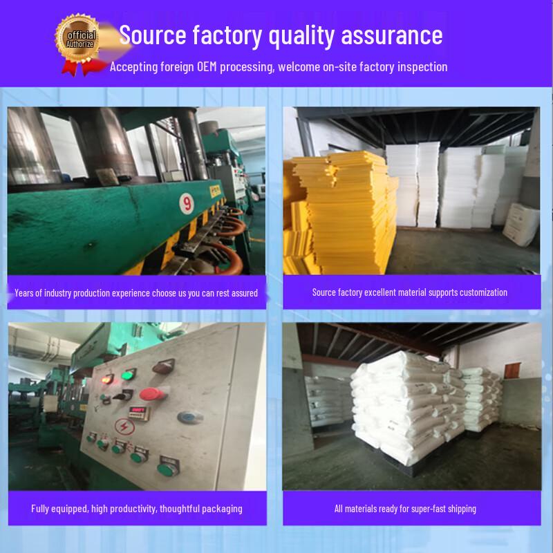 IBOER Thickened Double-Sided PE Cutting Board