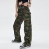 Camouflage Straight Jeans Women's Summer Retro Hiphop Sweet and Spicy Street Tooling Wide-leg Mopping Trousers Tide
