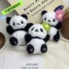 Adorable Plush Panda Keychain Toy - Cute Small Pendant & Souvenir Gift