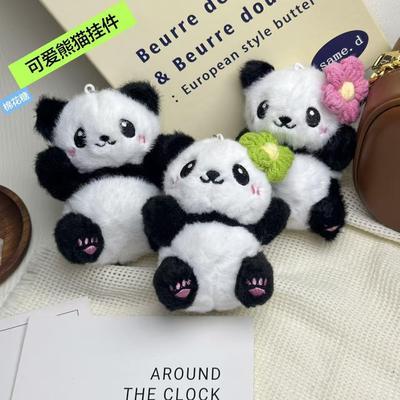 Adorable Plush Panda Keychain Toy - Cute Small Pendant & Souvenir Gift