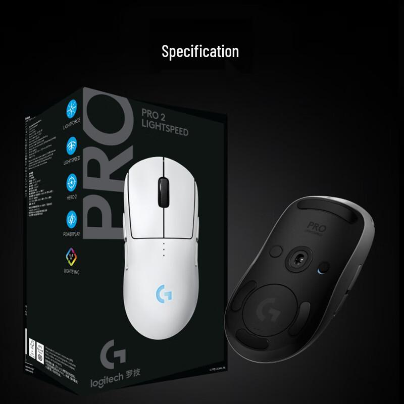 Logitech G PRO 2 LIGHTSPEED Wireless Gaming Mouse