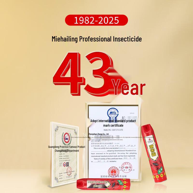 Miehailing Odorless Multi-Pest Killer Spray