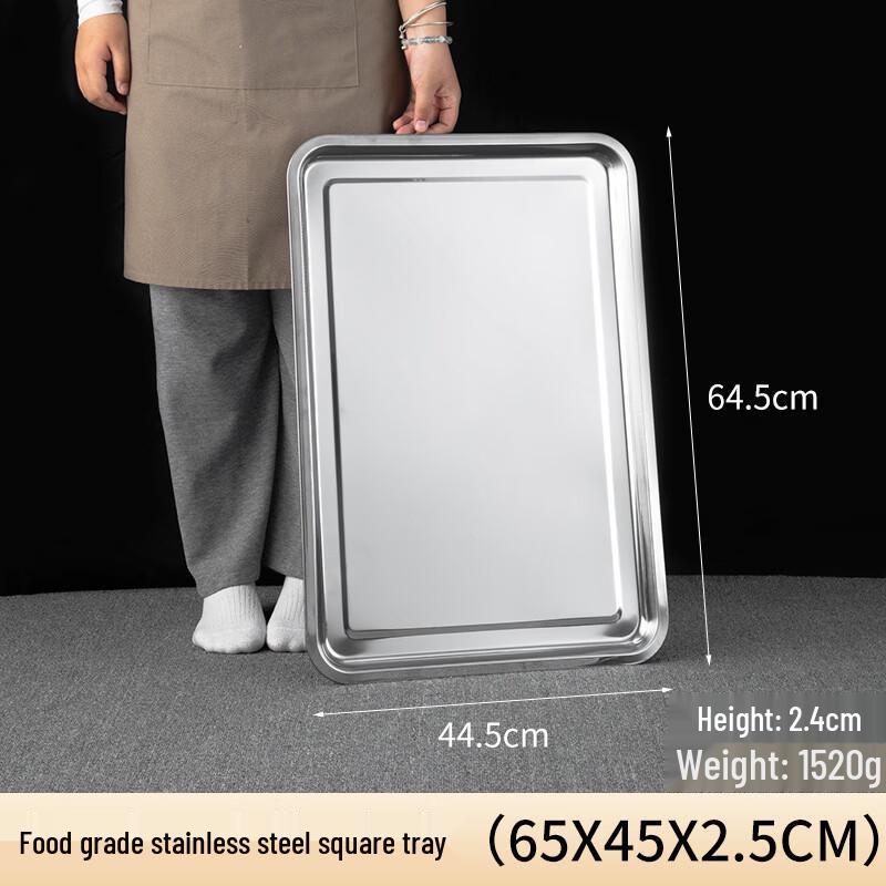 Large Stainless Steel Square Food Prep Tray