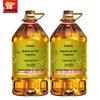 Arowana Frying Cooking Oil
