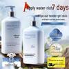 ZCL High Moisturizing & Nourishing Body Lotion