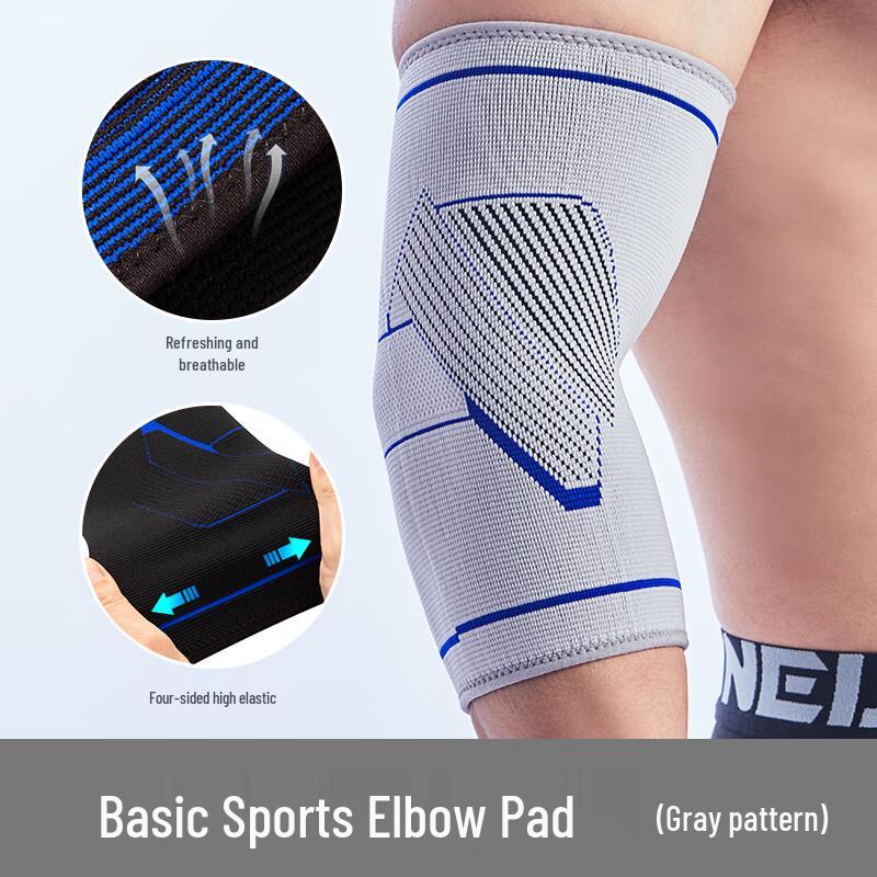 Beirong Basic High Elastic Wool Elbow Support