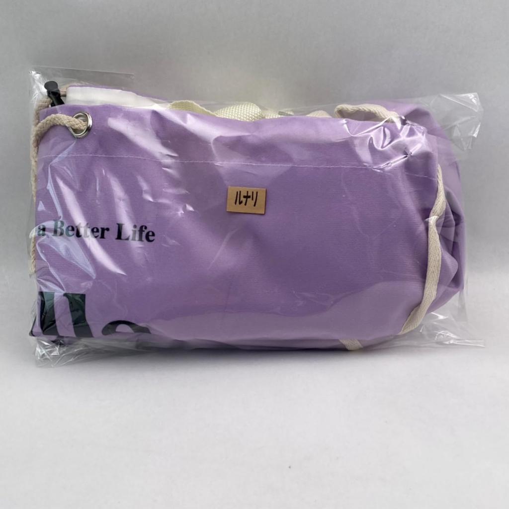 Lunari Hammock Prevents Cargo from Easy to Set Large Eco Shopping Car Tote Convenient Type C Bag, Slumping, Up, Capacity, Bag, Bag, Storage, Bag,