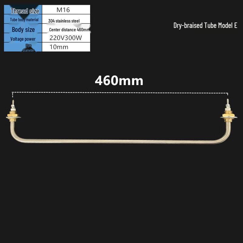 Fermentation Box Heating Tube