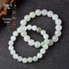 Women's Natural Tianshan, Hetian, and Xinjiang Golden Silk Jadeite Bracelet with White Chalcedony Beads