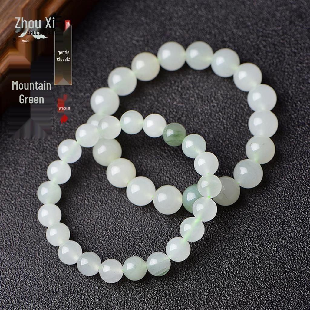 Women's Natural Tianshan, Hetian, and Xinjiang Golden Silk Jadeite Bracelet with White Chalcedony Beads