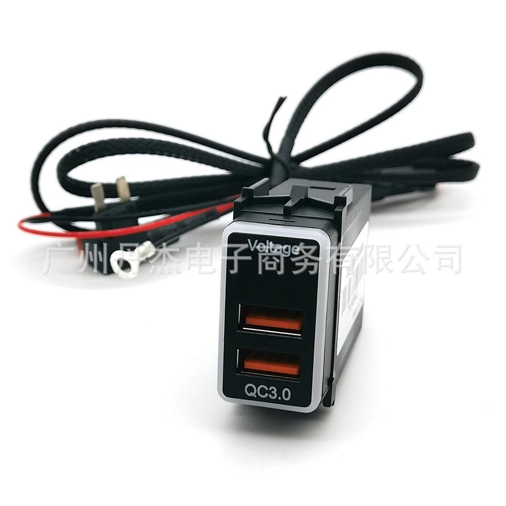 Nissan Patrol Y62 Dual USB QC3.0 Car Charger
