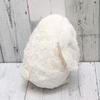 Shinada Babynature Lop-Eared Ivory (M) 10 X 14 X 20 Cm Plush Animal Toy BNLR-0120I