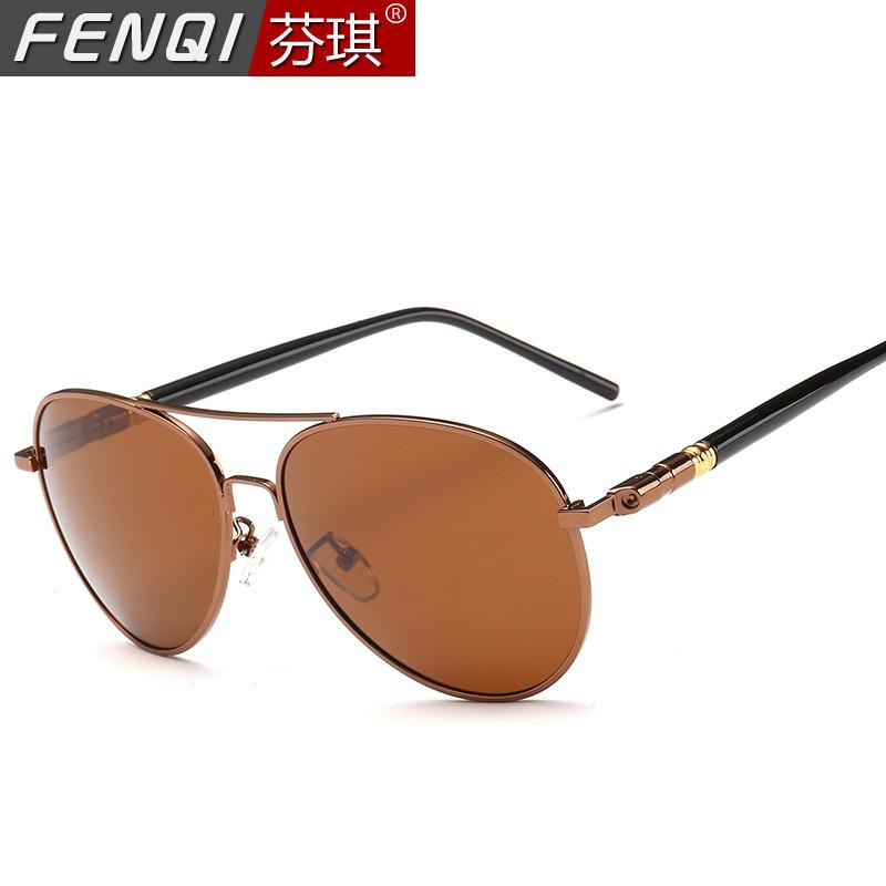 Sunglasses men's polarized sunglasses toad glasses round glasses new retro frame glasses